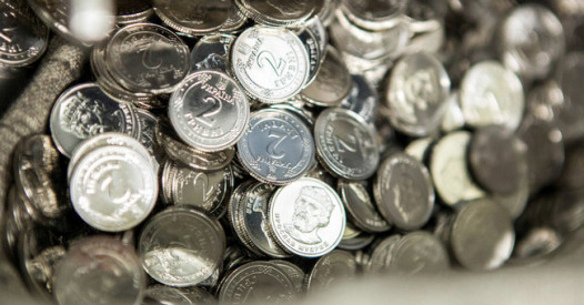 Уряд виділив 58 млн Державній службі якості освіти – Освіта.UA