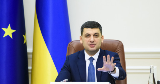 В уряді планують оптимізацію мережі закладів профосвіти – Освіта.UA