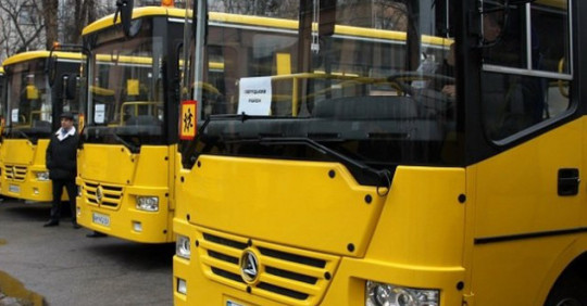 КМУ виділив гроші на шкільний транспорт – Освіта.UA