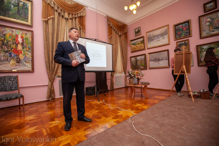 У Ніжинському університеті презентували альбом «Сергій Шишко і Ніжин»