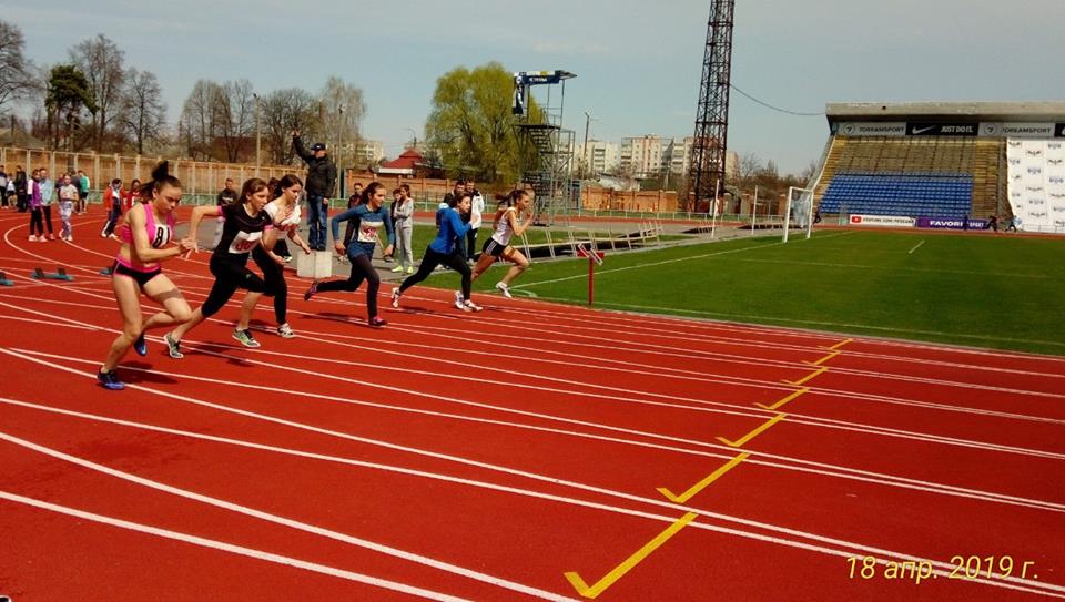 Перемоги наших юних спортсменів на чемпіонаті області. Фото