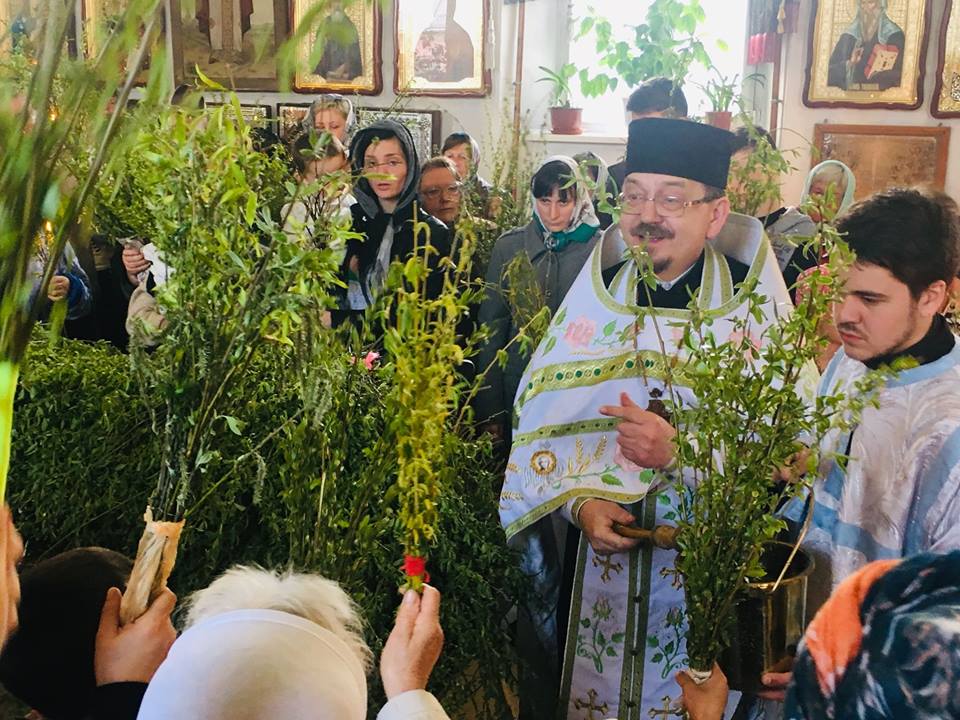 Як ніжинці освячували вербу. Фото