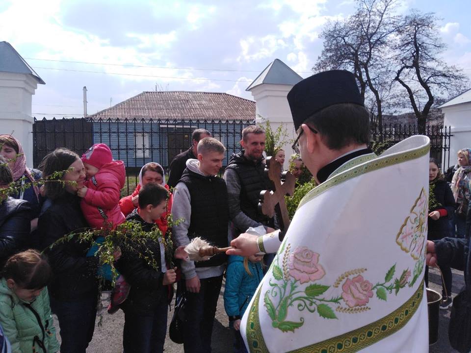 Як ніжинці освячували вербу. Фото