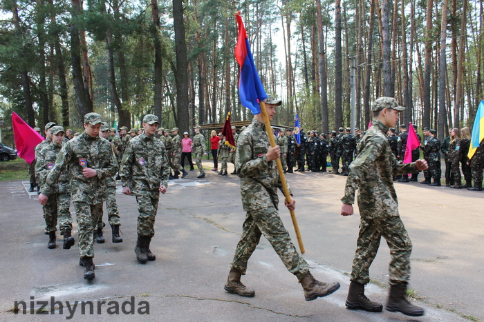 Розпочалася гра 