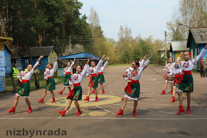 Розпочалася гра 