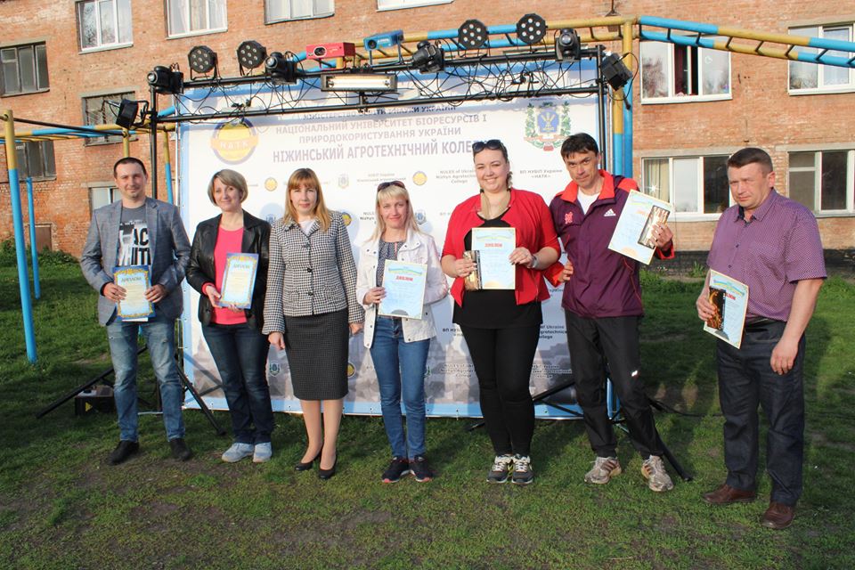 День коледжу: незабутнє свято для студентів і співробітників. Фото