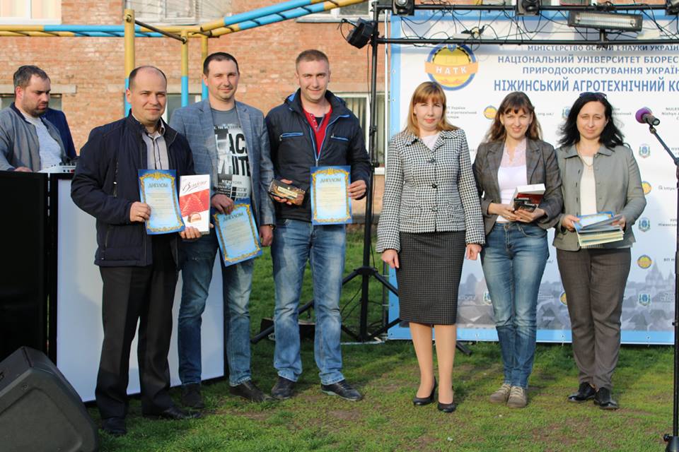 День коледжу: незабутнє свято для студентів і співробітників. Фото