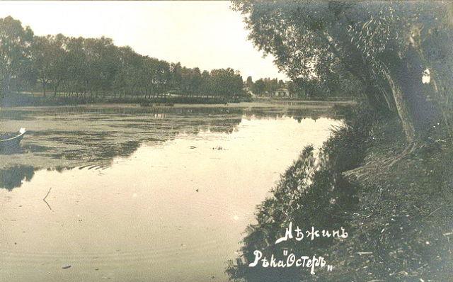 Яким було наше місто до 1917 року. Фото