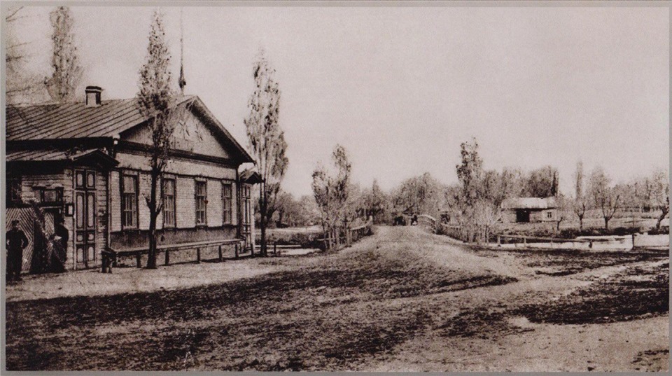 Яким було наше місто до 1917 року. Фото