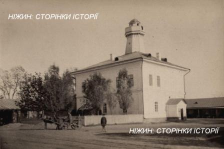 Яким було наше місто до 1917 року. Фото