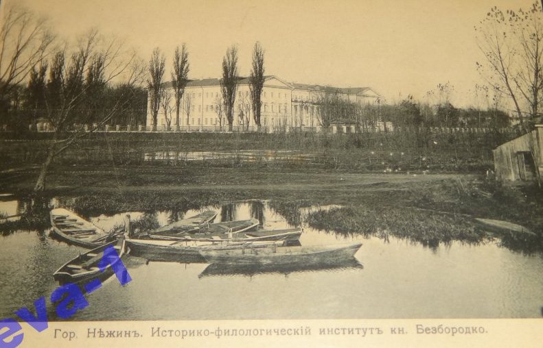 Яким було наше місто до 1917 року. Фото