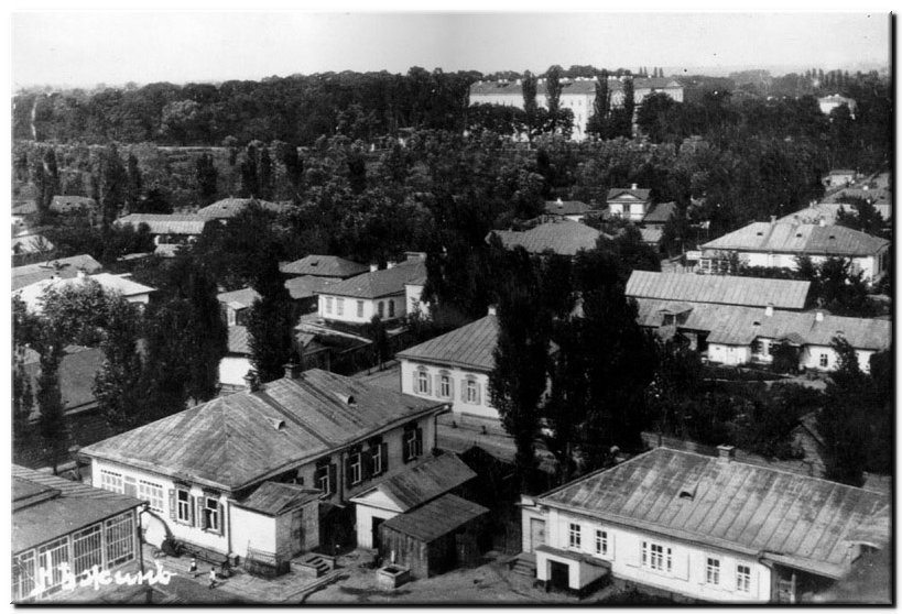 Яким було наше місто до 1917 року. Фото