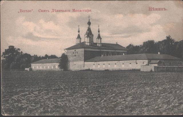 Яким було наше місто до 1917 року. Фото