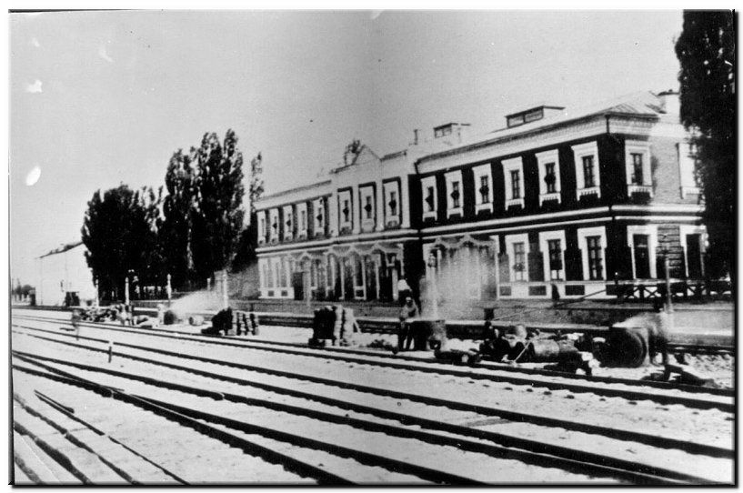 Яким було наше місто до 1917 року. Фото