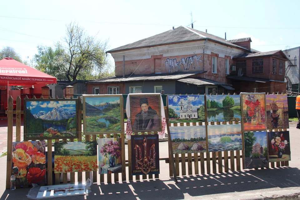 Святкування Дня міста розпочато: виставка майстрів. Фото