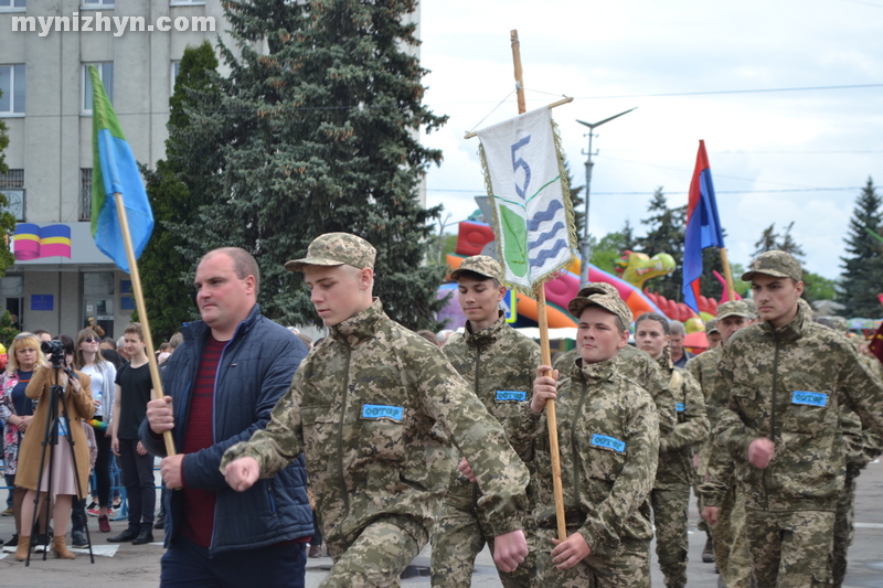 На площі вітали переможців міського етапу військово-патріотичної гри «Джура»