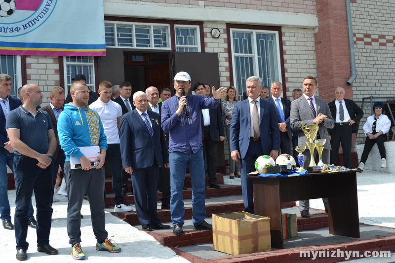 Свято спорту на міському стадіоні «Спартак». Фото