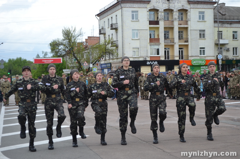 На площі вітали переможців міського етапу військово-патріотичної гри «Джура»