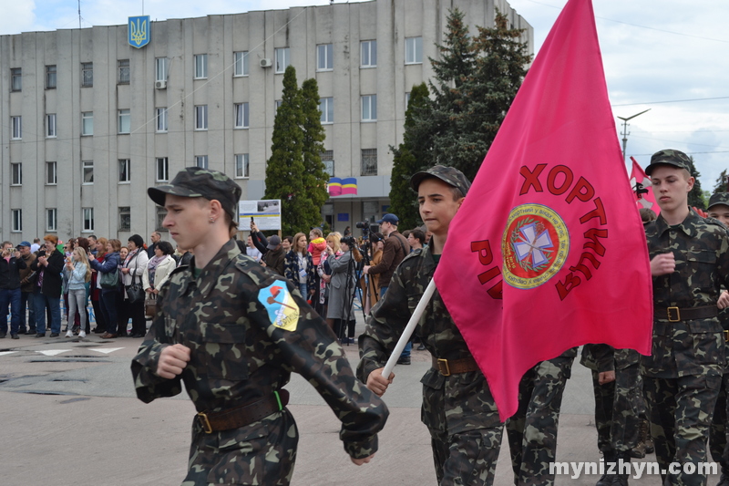 На площі вітали переможців міського етапу військово-патріотичної гри «Джура»