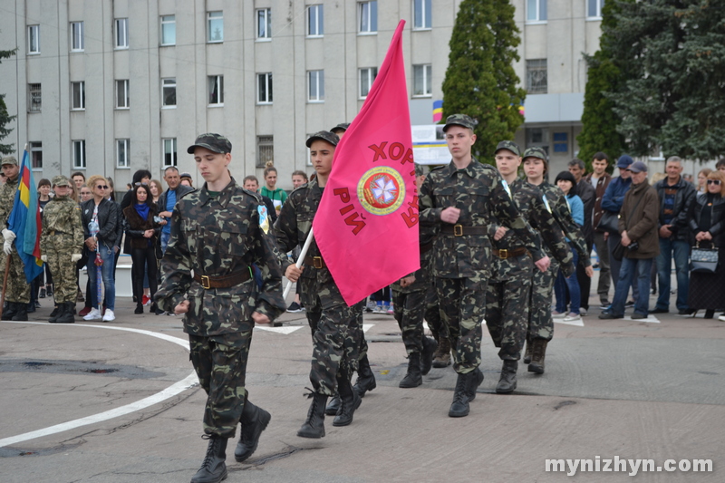 На площі вітали переможців міського етапу військово-патріотичної гри «Джура»