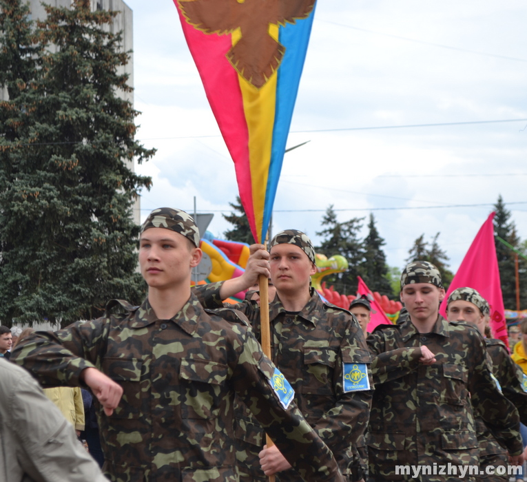 На площі вітали переможців міського етапу військово-патріотичної гри «Джура»