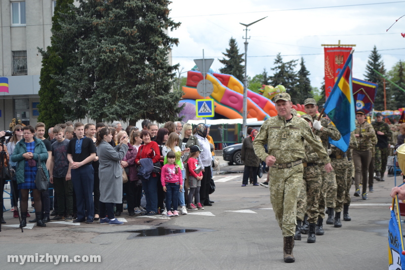 На площі вітали переможців міського етапу військово-патріотичної гри «Джура»