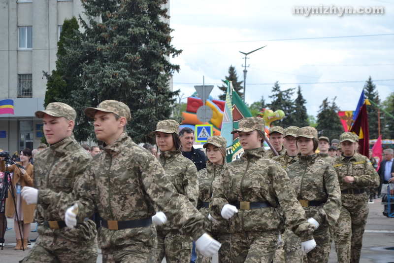 На площі вітали переможців міського етапу військово-патріотичної гри «Джура»