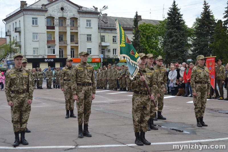 На площі вітали переможців міського етапу військово-патріотичної гри «Джура»