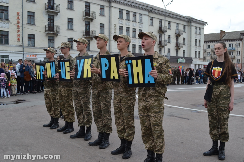 На площі вітали переможців міського етапу військово-патріотичної гри «Джура»