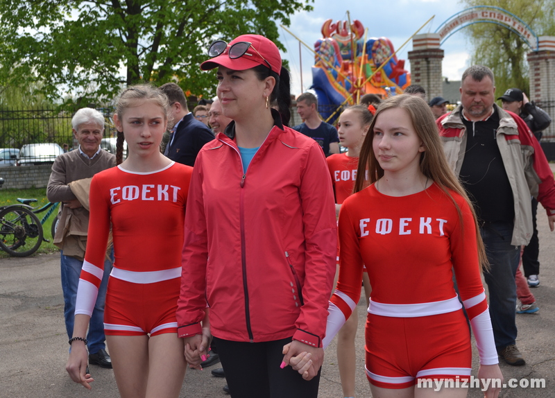 Свято спорту на міському стадіоні «Спартак». Фото