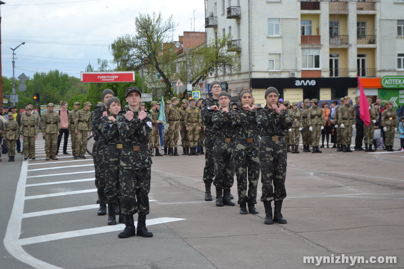 На площі вітали переможців міського етапу військово-патріотичної гри «Джура»