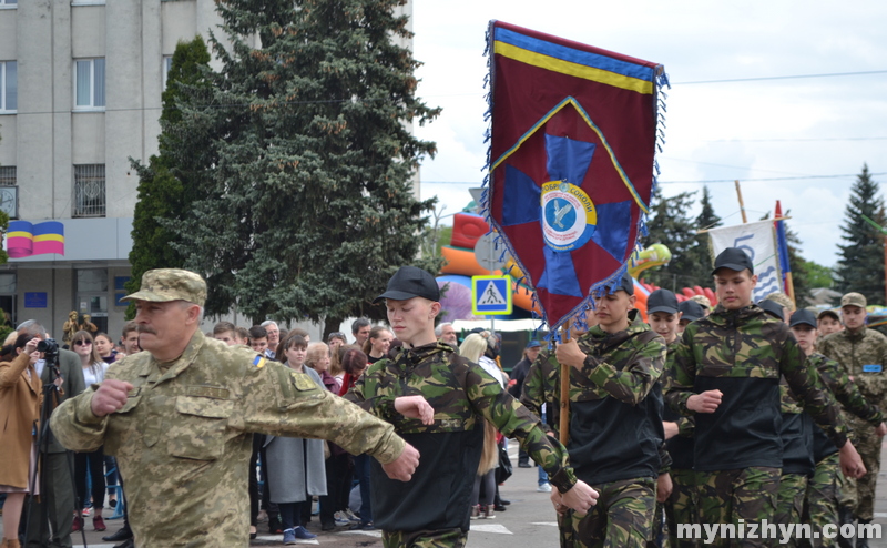 На площі вітали переможців міського етапу військово-патріотичної гри «Джура»