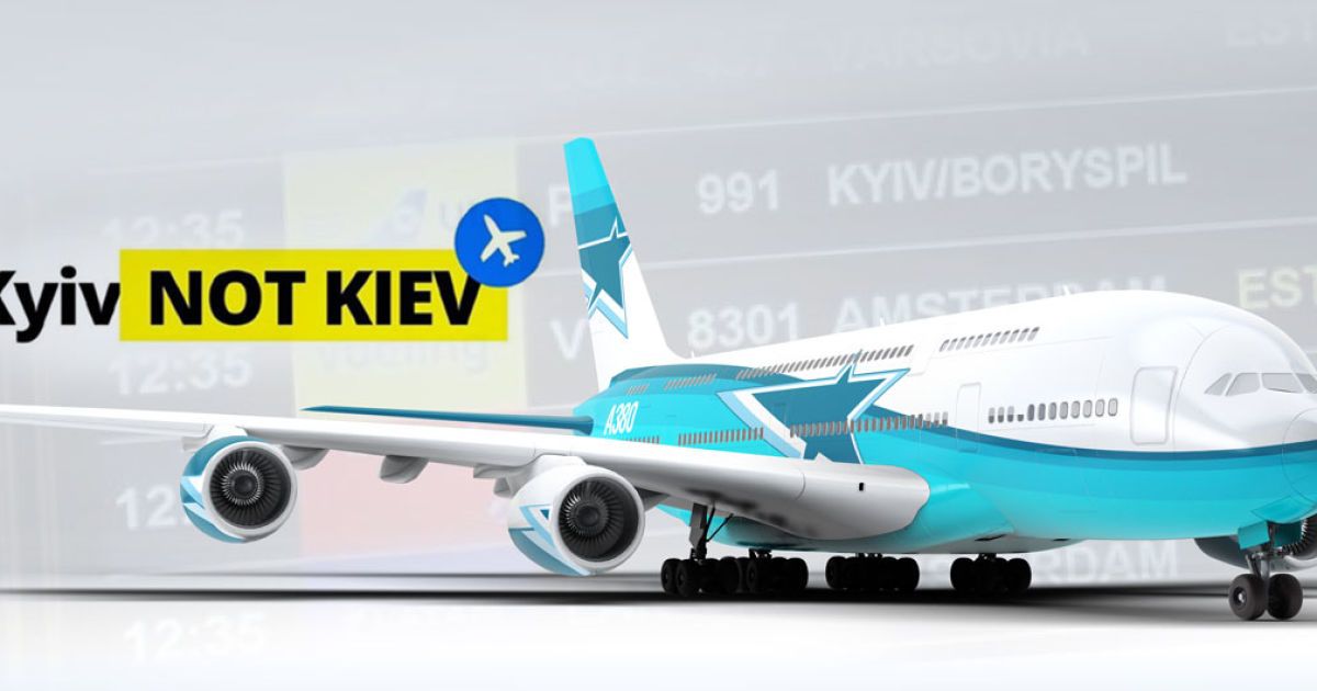 #KyivNotKiev: які країни почали правильно писати назви українських міст. Інтерактивна мапа - Укрaїнa - TCH.ua