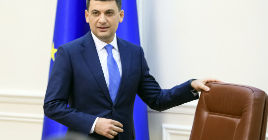 Гройсман хоче бачити учителя серед середнього класу – Освіта.UA