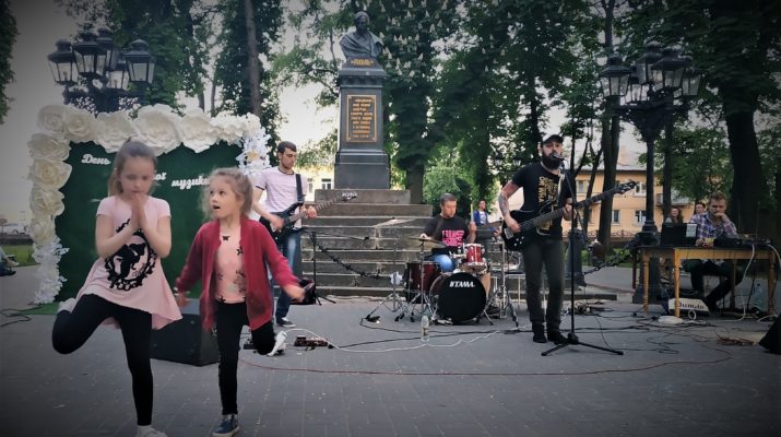 Як пройшов День вуличної музики у сквері Гоголя. Фото