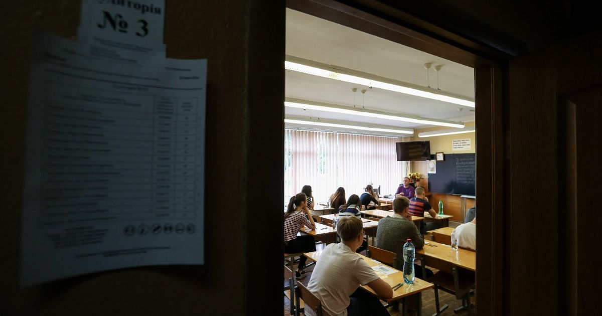 ЗНО з української мови і літератури: кого і чому можуть не пустити на тестування - Укрaїнa - TCH.ua
