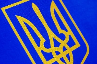 ЗНО-2021: розрахунок бала з української мови і літератури – Освіта.UA