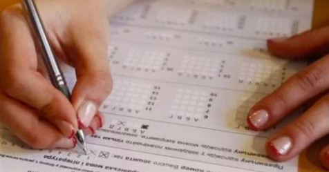 Адаптивний поріг з української мови і літератури – Освіта.UA
