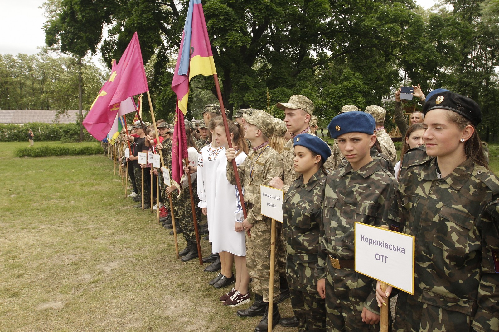 Команда міського ліцею достойно представила Ніжин на обласному етапі 