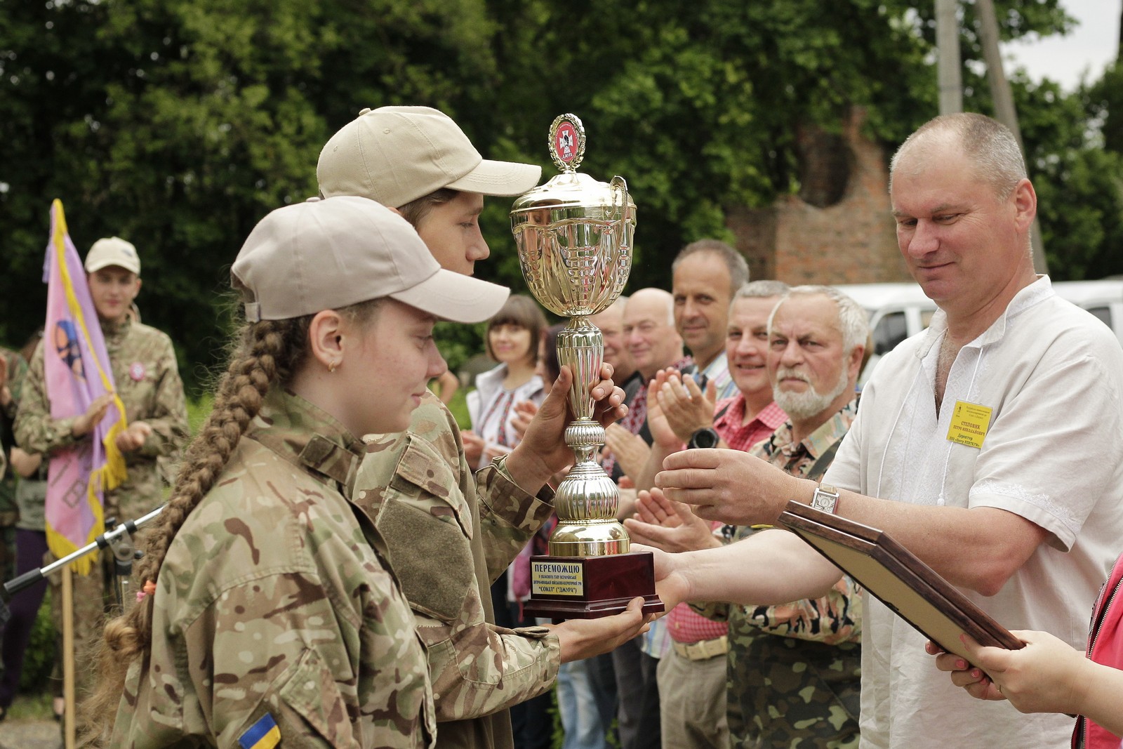 Команда міського ліцею достойно представила Ніжин на обласному етапі 