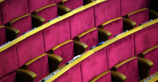 Рада може розглянути проект закону Про середню освіту – Освіта.UA