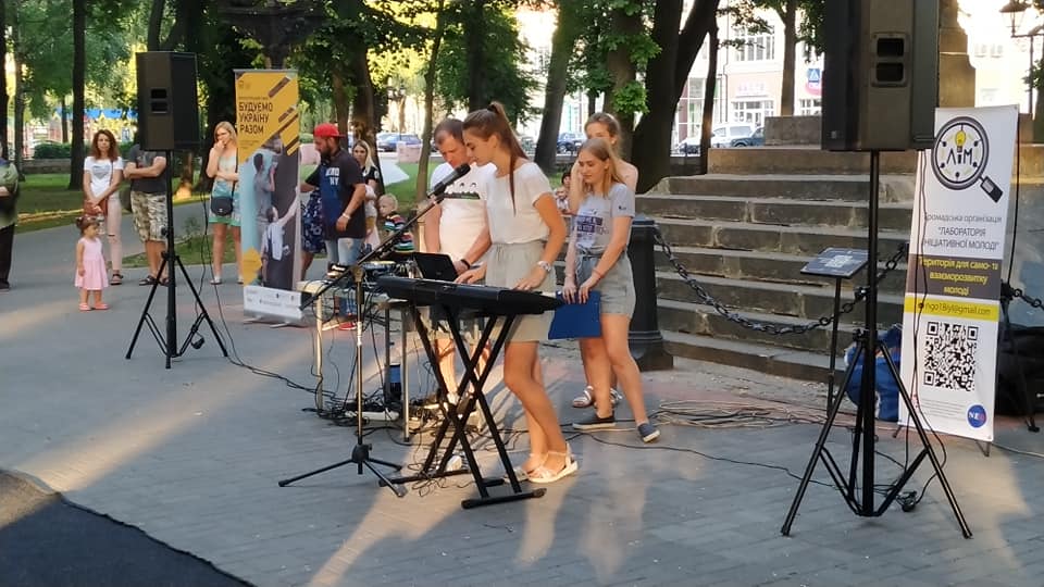 Як пройшов БУРний концерт у сквері Гоголя