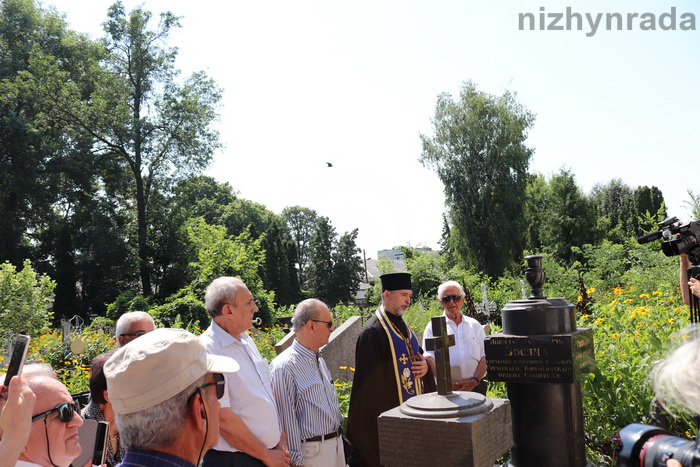 Як грецька делегація відвідала наше місто. Фото