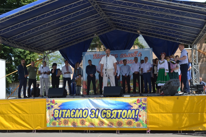 Смачне свято у Лосинівці. Фото