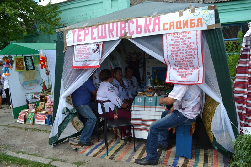 Смачне свято у Лосинівці. Фото