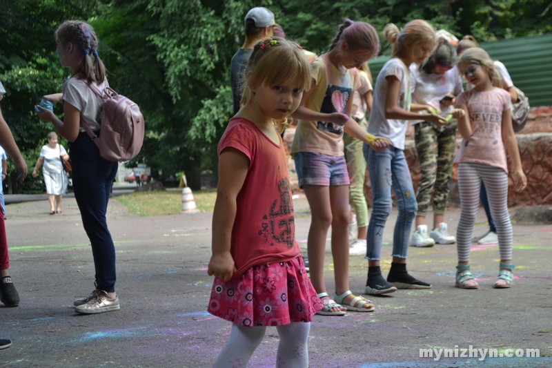 Як у Ніжині святкують День молоді. Фото