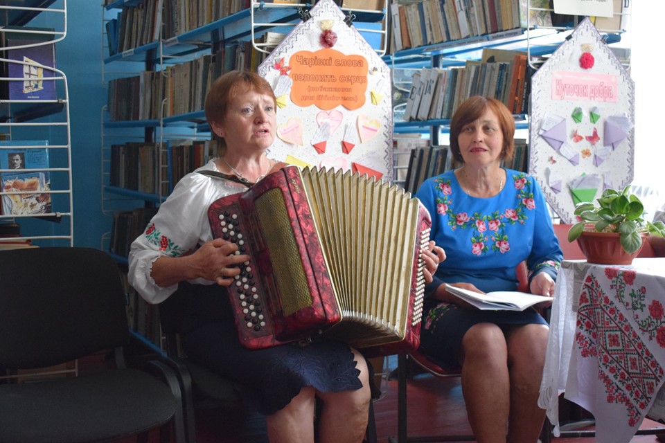 На Чернігівщині народилася поетична збірка “Благословенна будь та мить…”