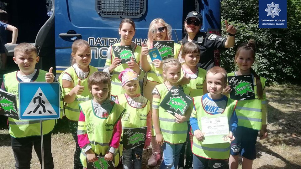 У Чернігові діти відчули себе в ролі поліцейських