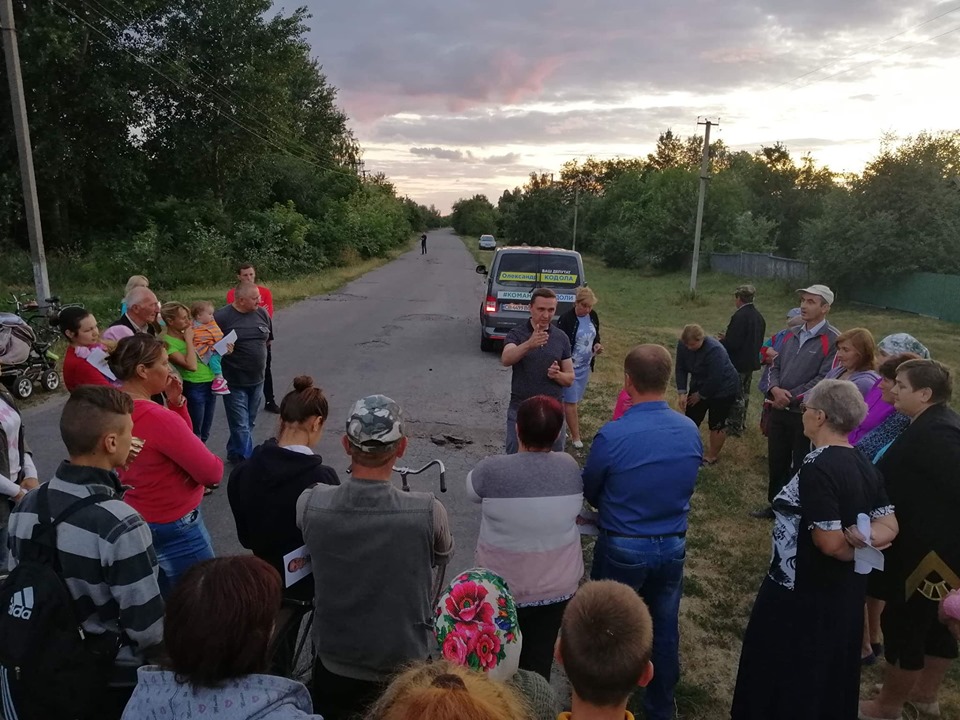 В Чистому Колодязі увімкнули вуличне освітлення. Цього жителі села чекали десятки років