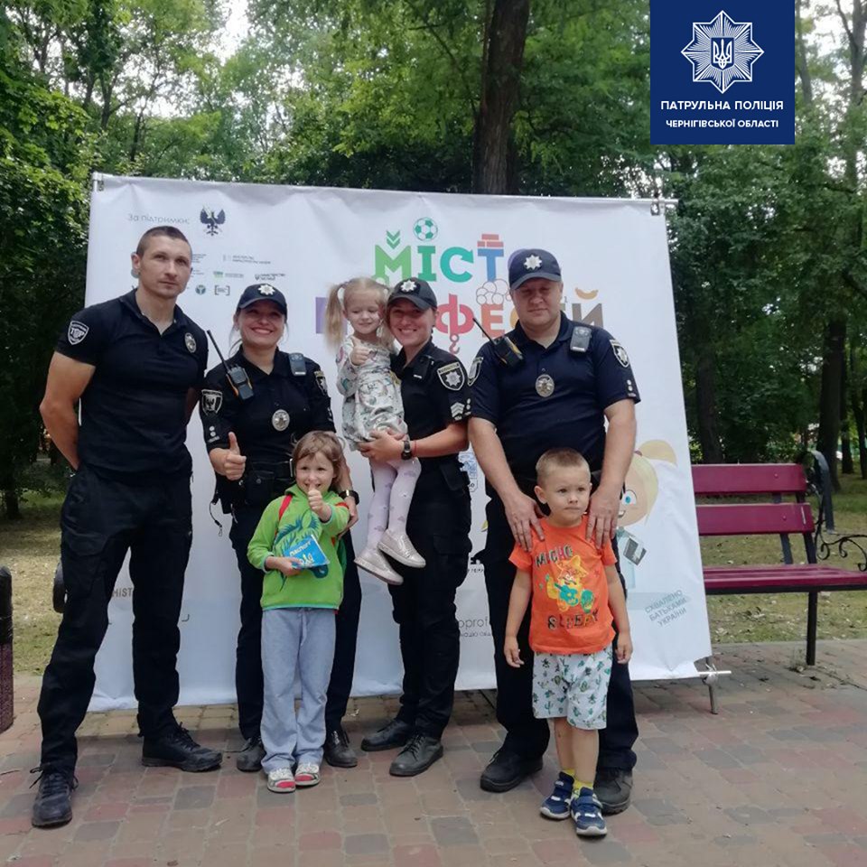 У Чернігові діти відчули себе в ролі поліцейських